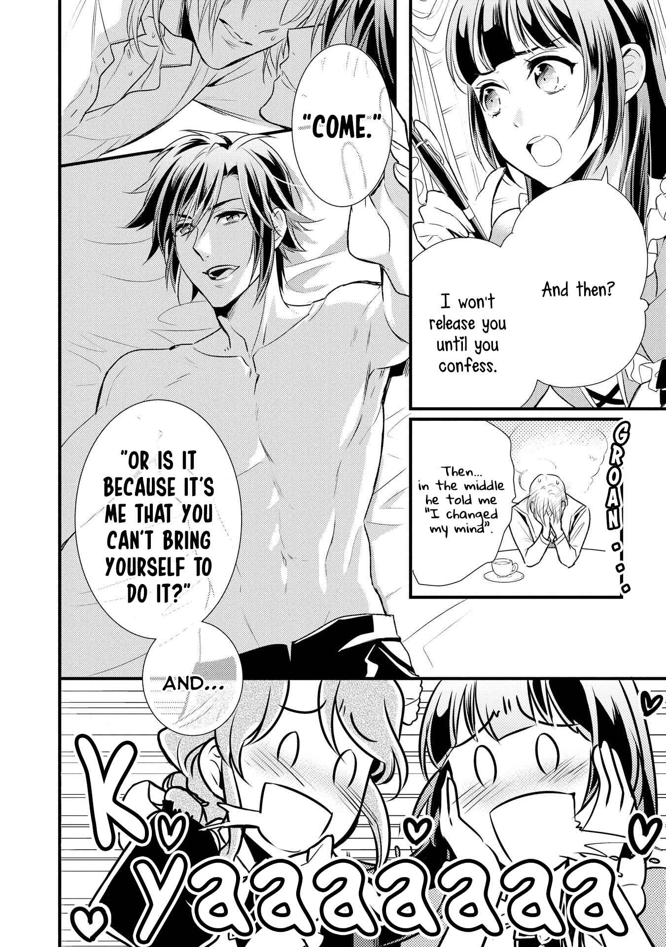 Page 25 Chapter 7 Daites Ryou Koubouki