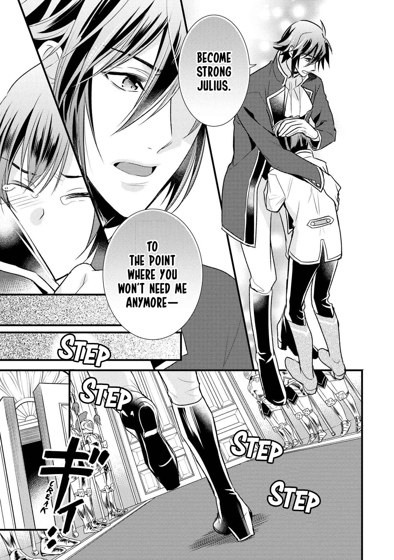 Page 32 Chapter 7 Daites Ryou Koubouki