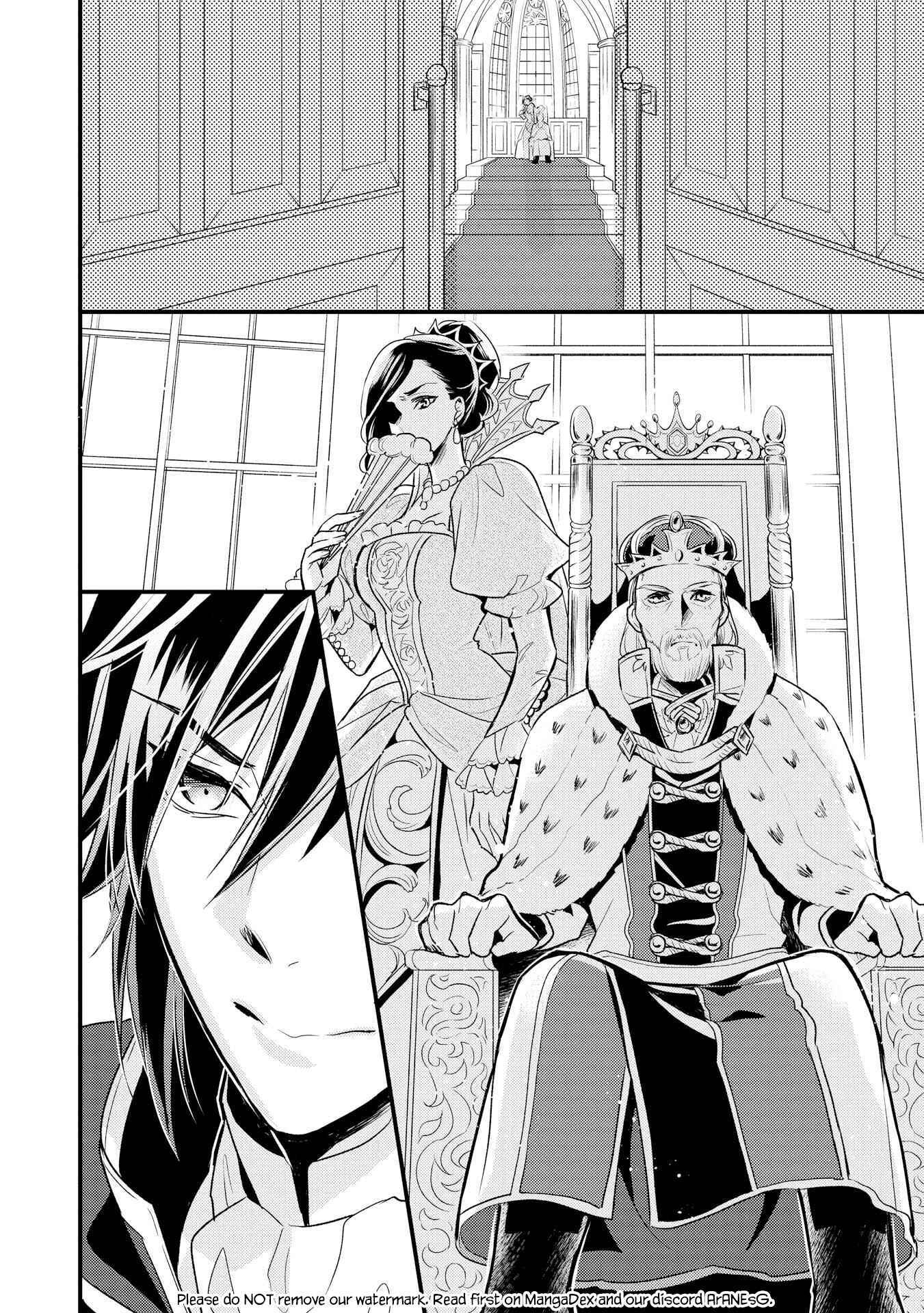 Page 33 Chapter 7 Daites Ryou Koubouki