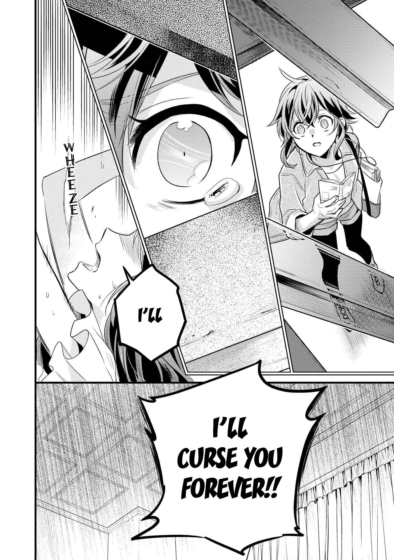 Page 8 Chapter 7 Daites Ryou Koubouki