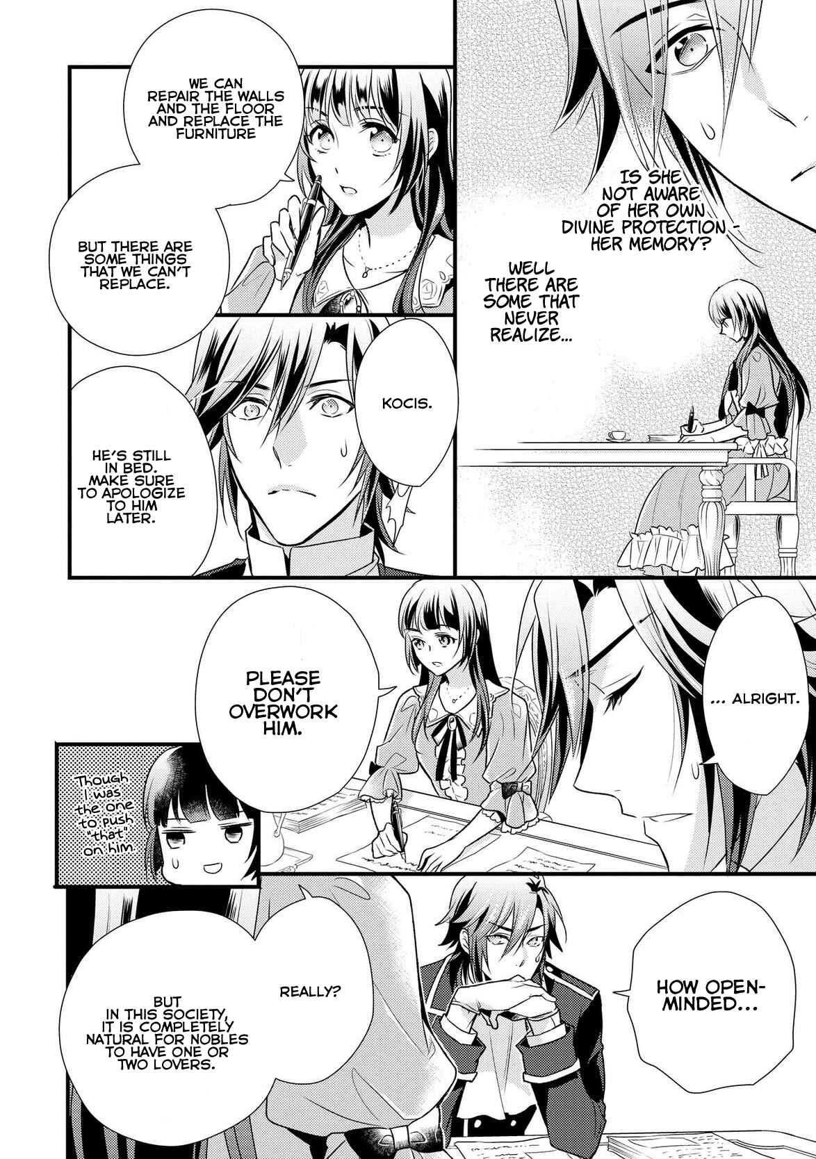 Page 19 Chapter 5 Daites Ryou Koubouki