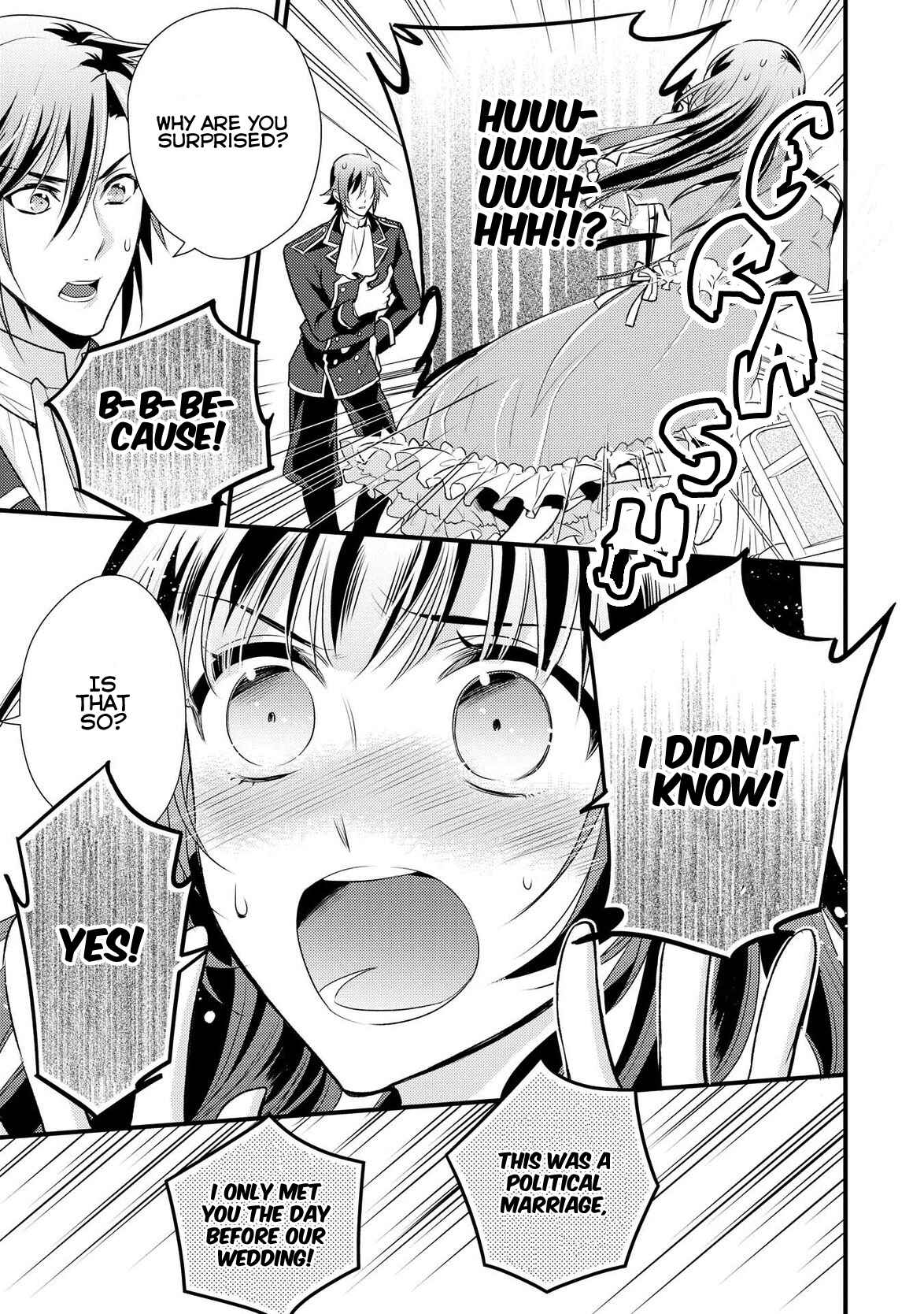 Page 22 Chapter 5 Daites Ryou Koubouki