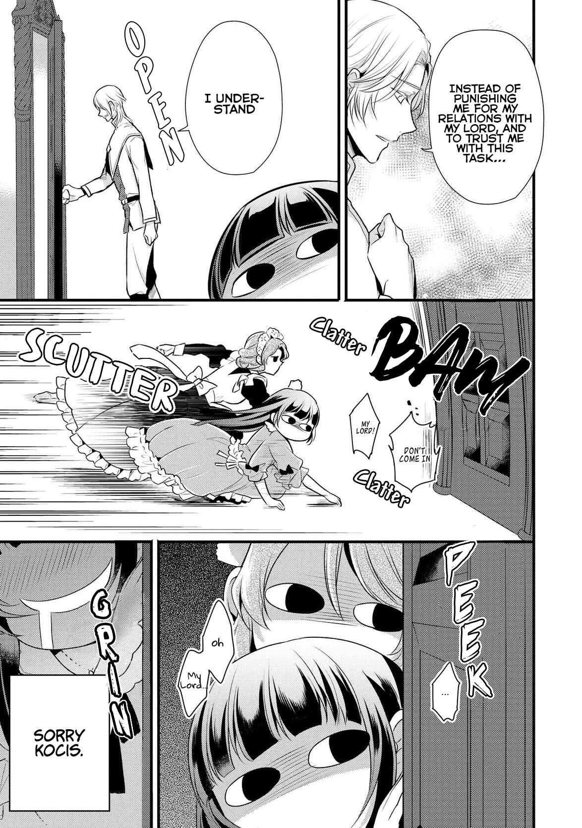 Page 6 Chapter 5 Daites Ryou Koubouki