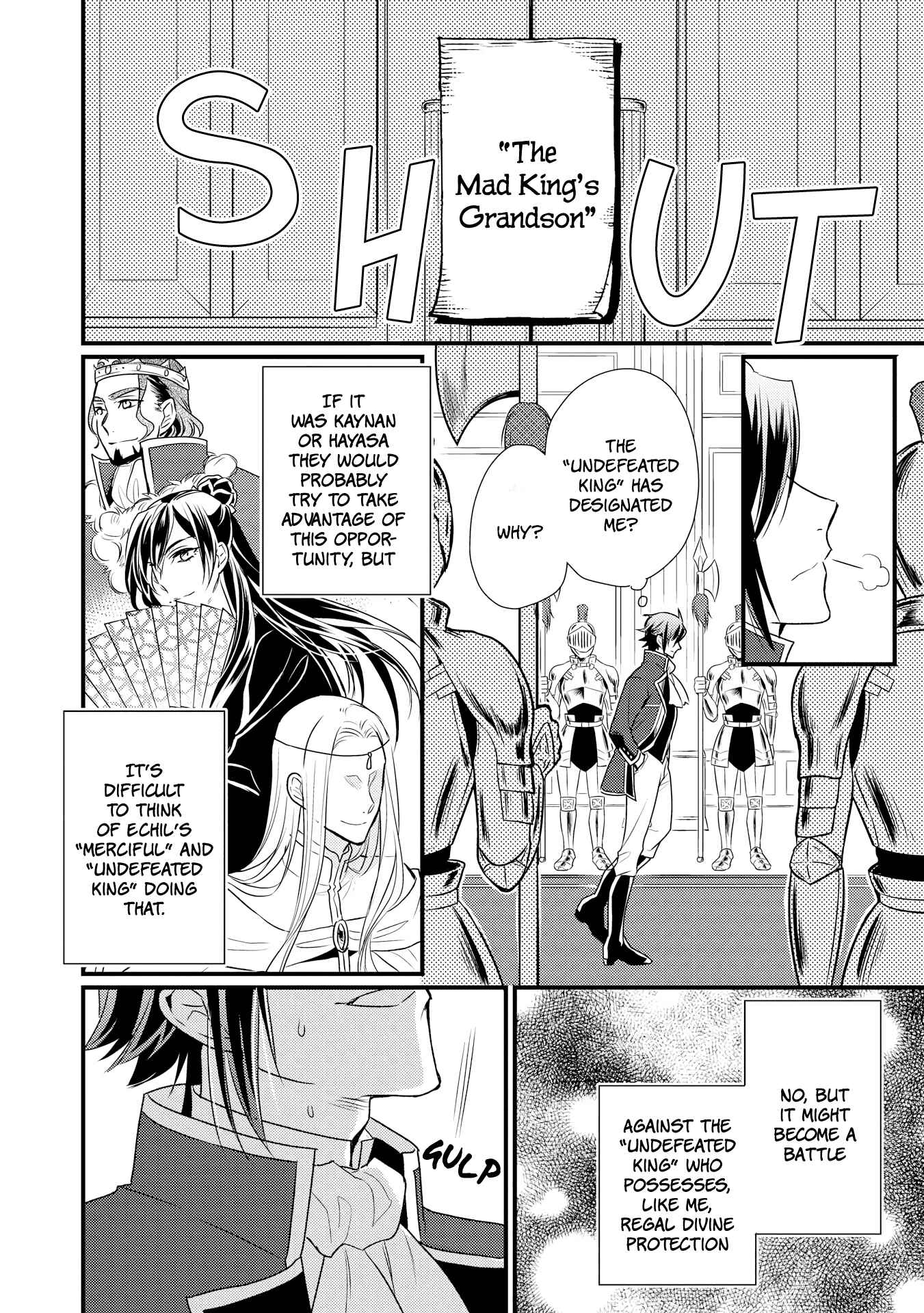 Page 13 Chapter 8 Daites Ryou Koubouki