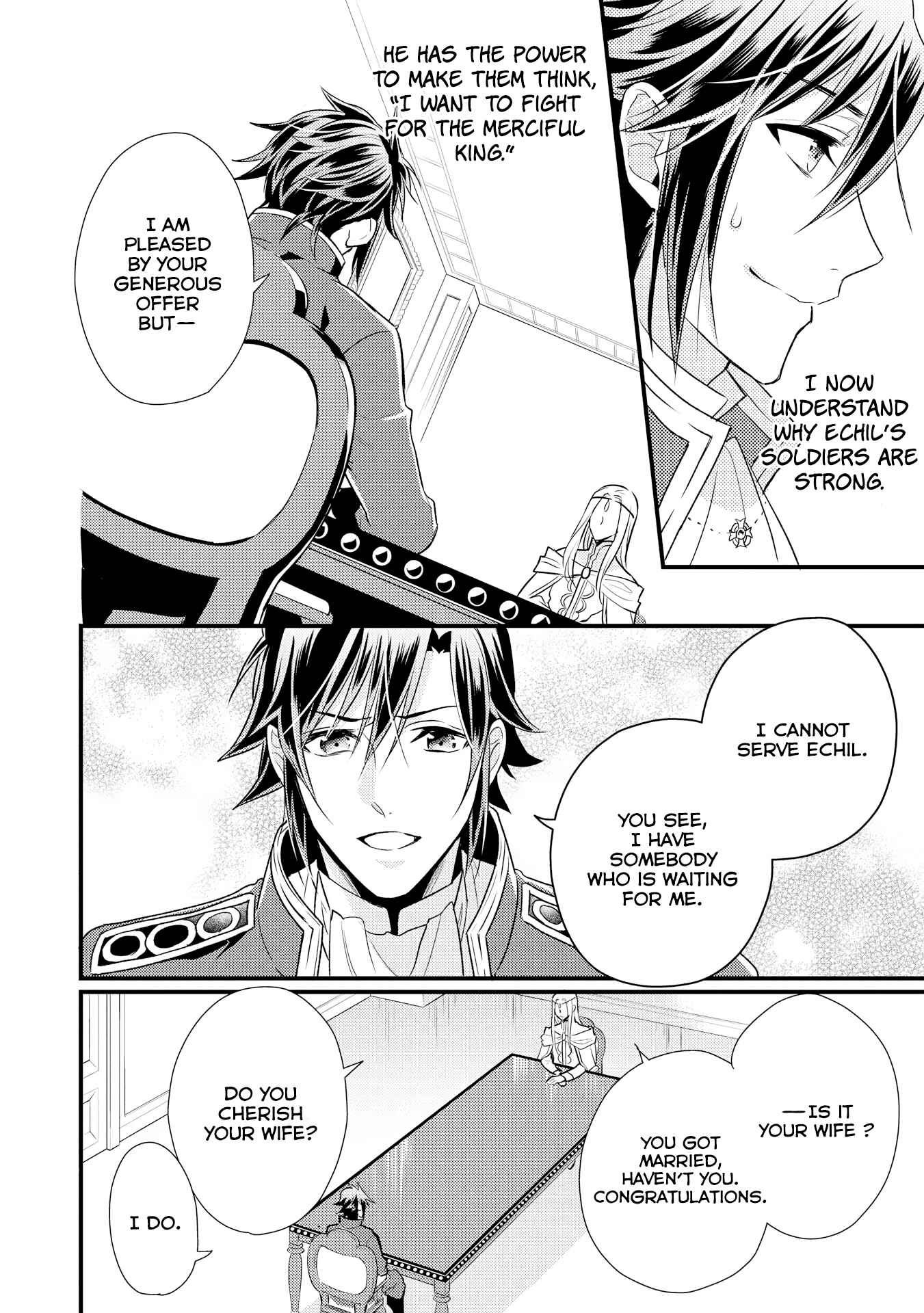 Page 23 Chapter 8 Daites Ryou Koubouki