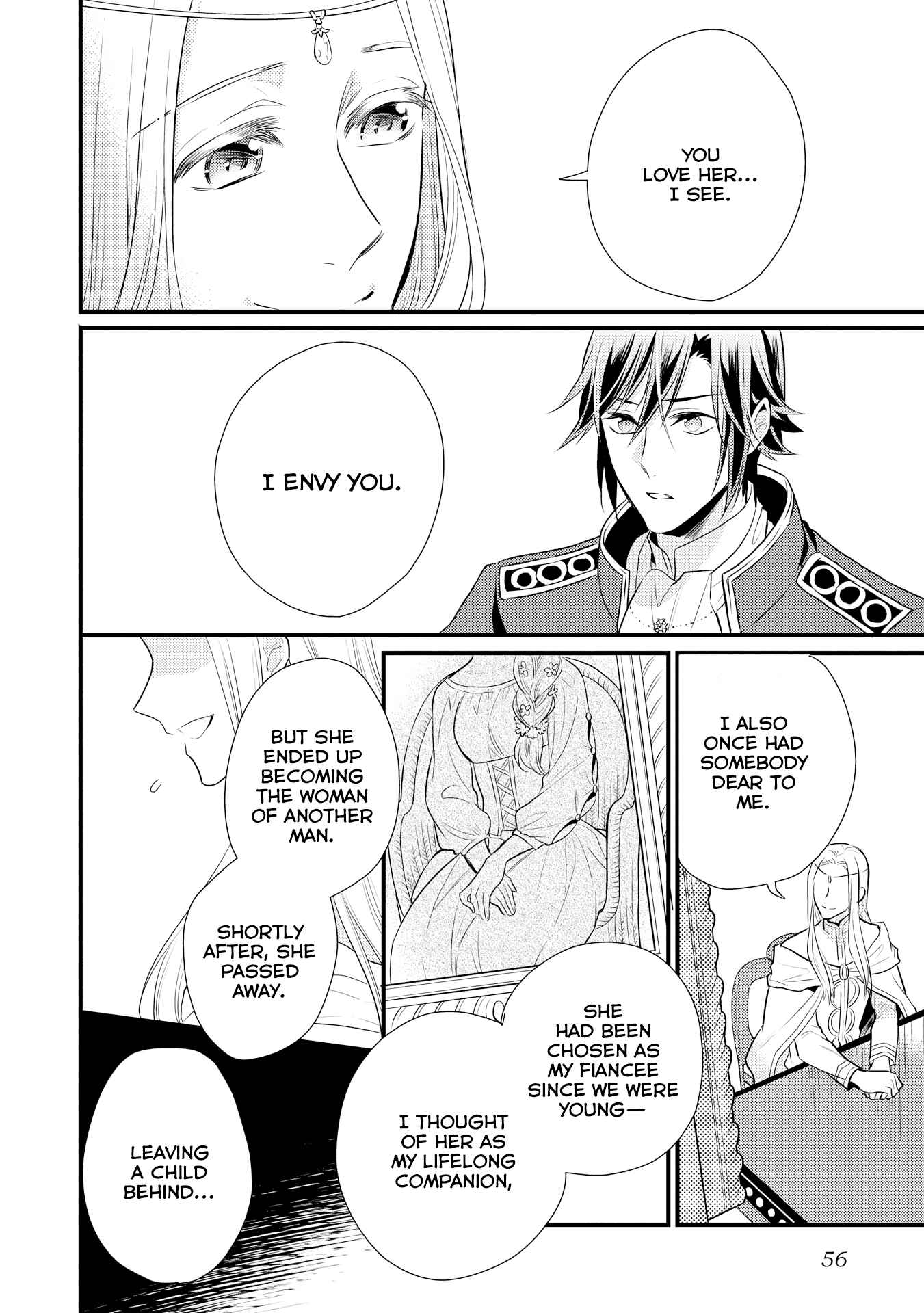 Page 25 Chapter 8 Daites Ryou Koubouki