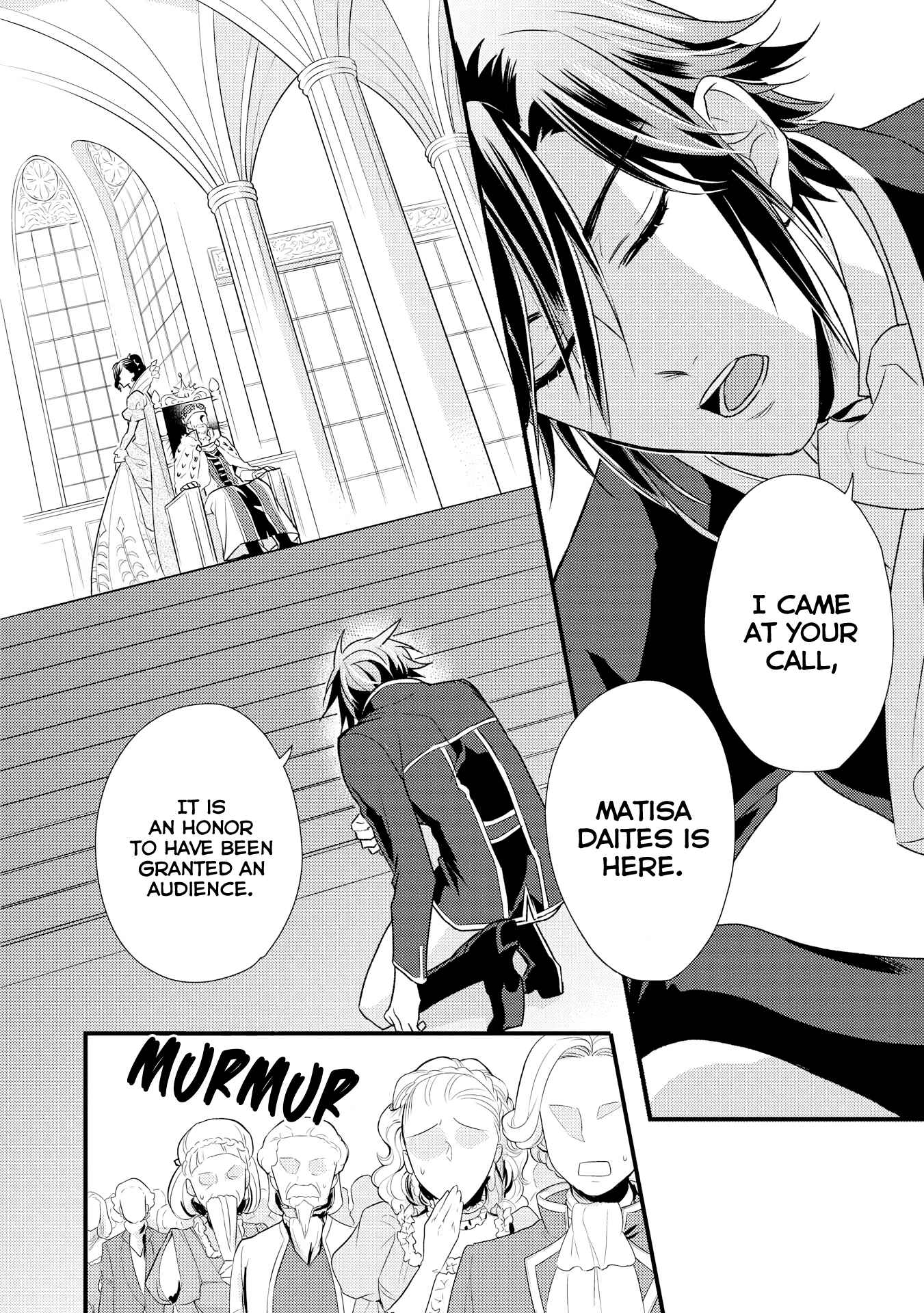 Page 3 Chapter 8 Daites Ryou Koubouki