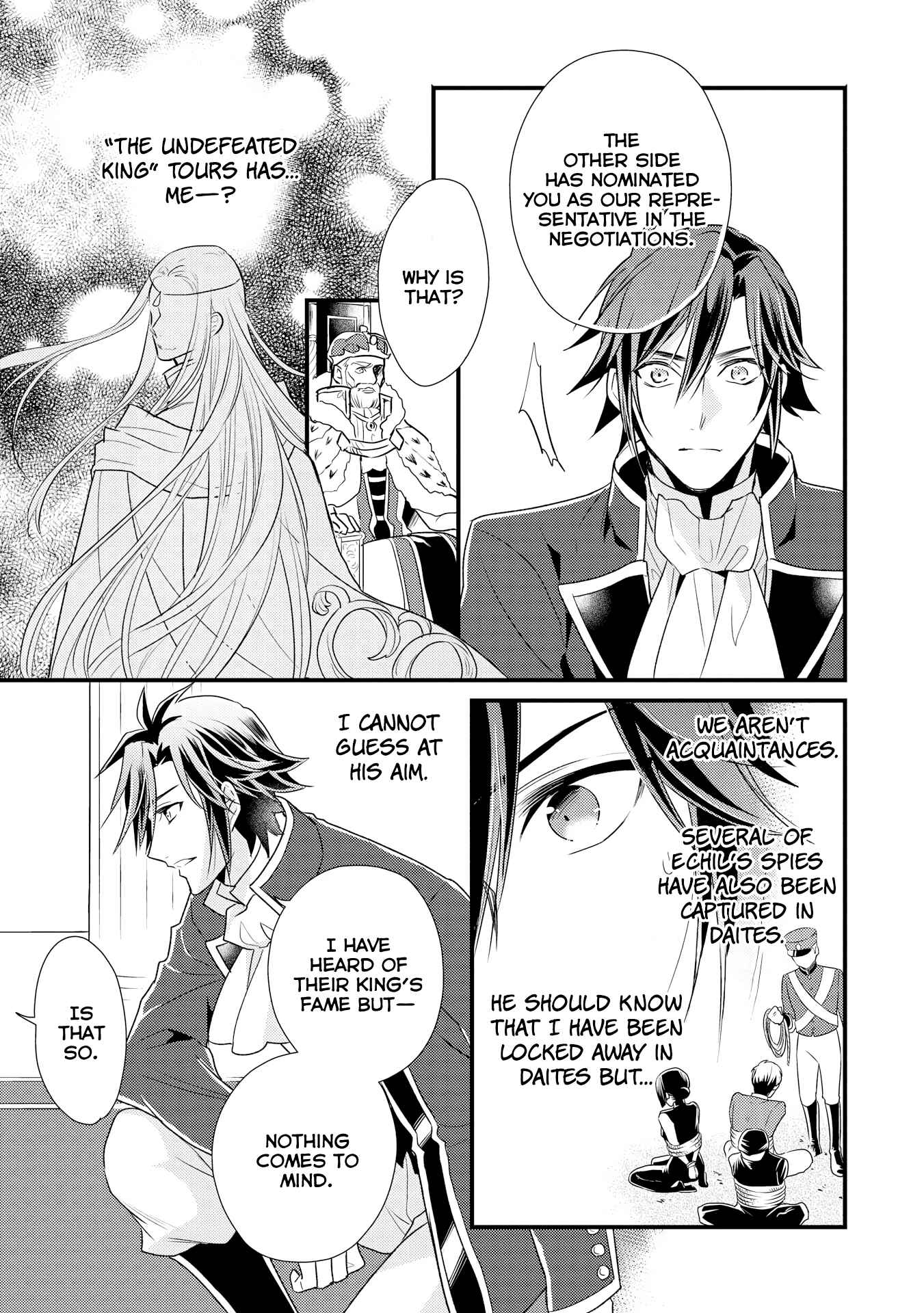 Page 6 Chapter 8 Daites Ryou Koubouki