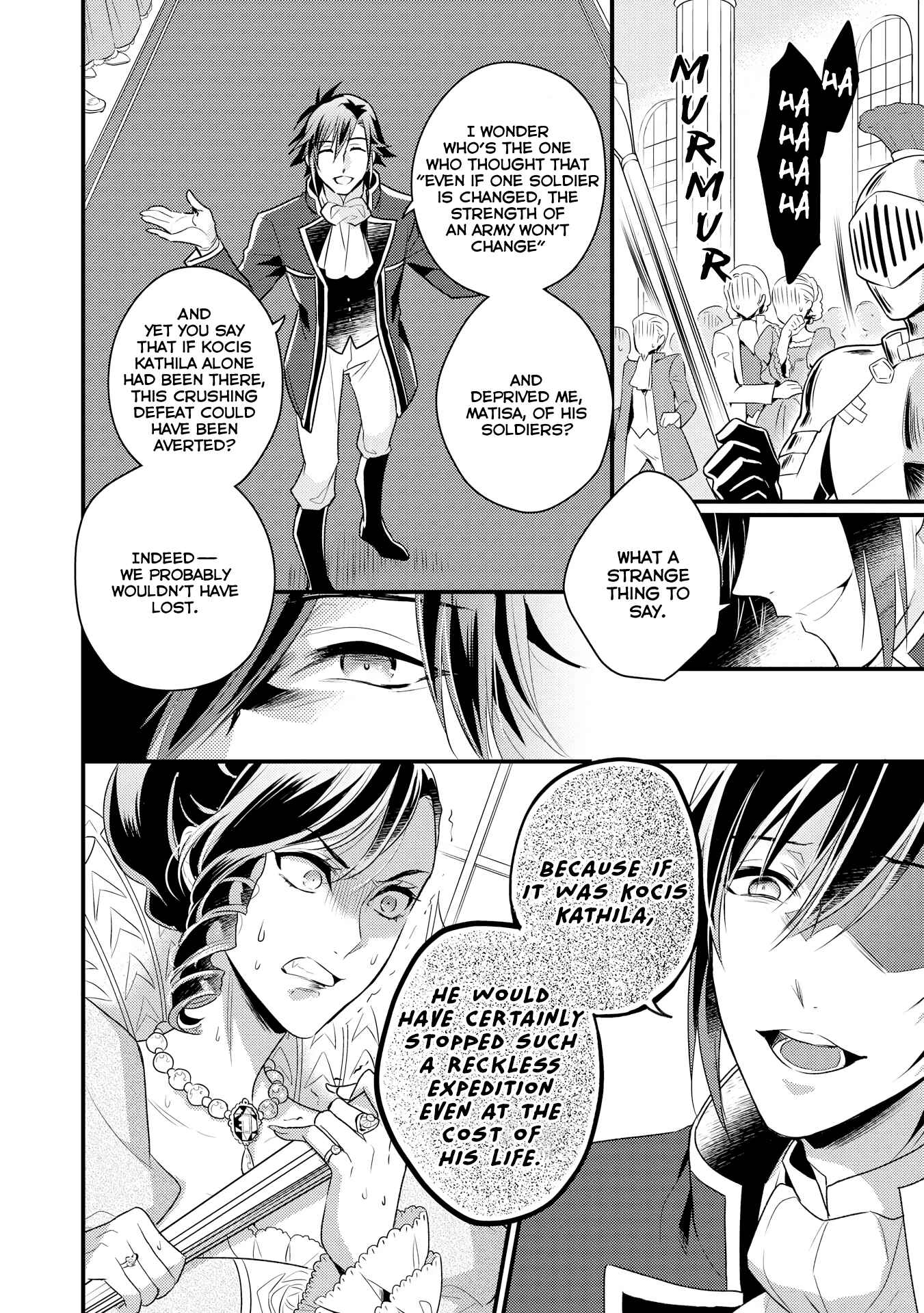Page 9 Chapter 8 Daites Ryou Koubouki