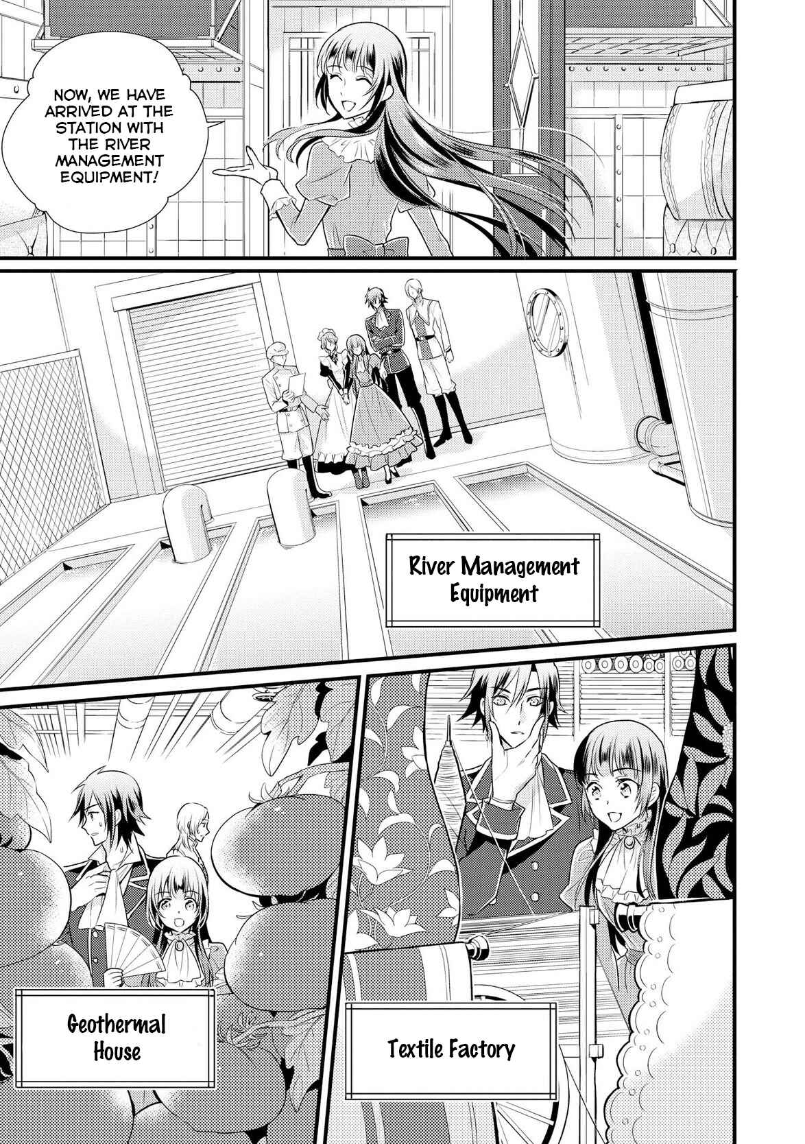 Page 16 Chapter 2 Daites Ryou Koubouki