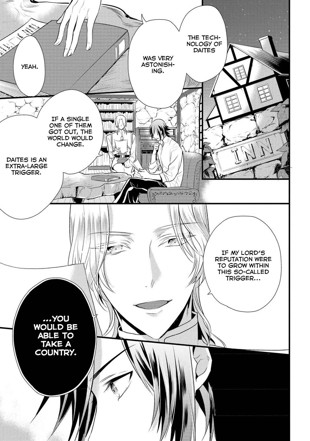 Page 18 Chapter 2 Daites Ryou Koubouki