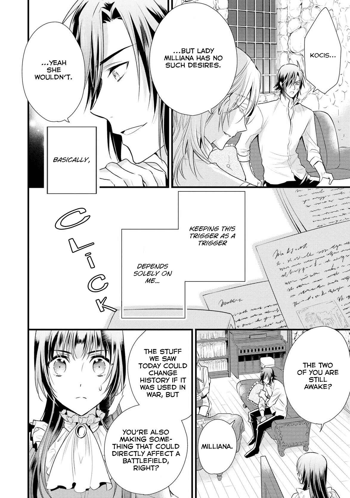 Page 19 Chapter 2 Daites Ryou Koubouki