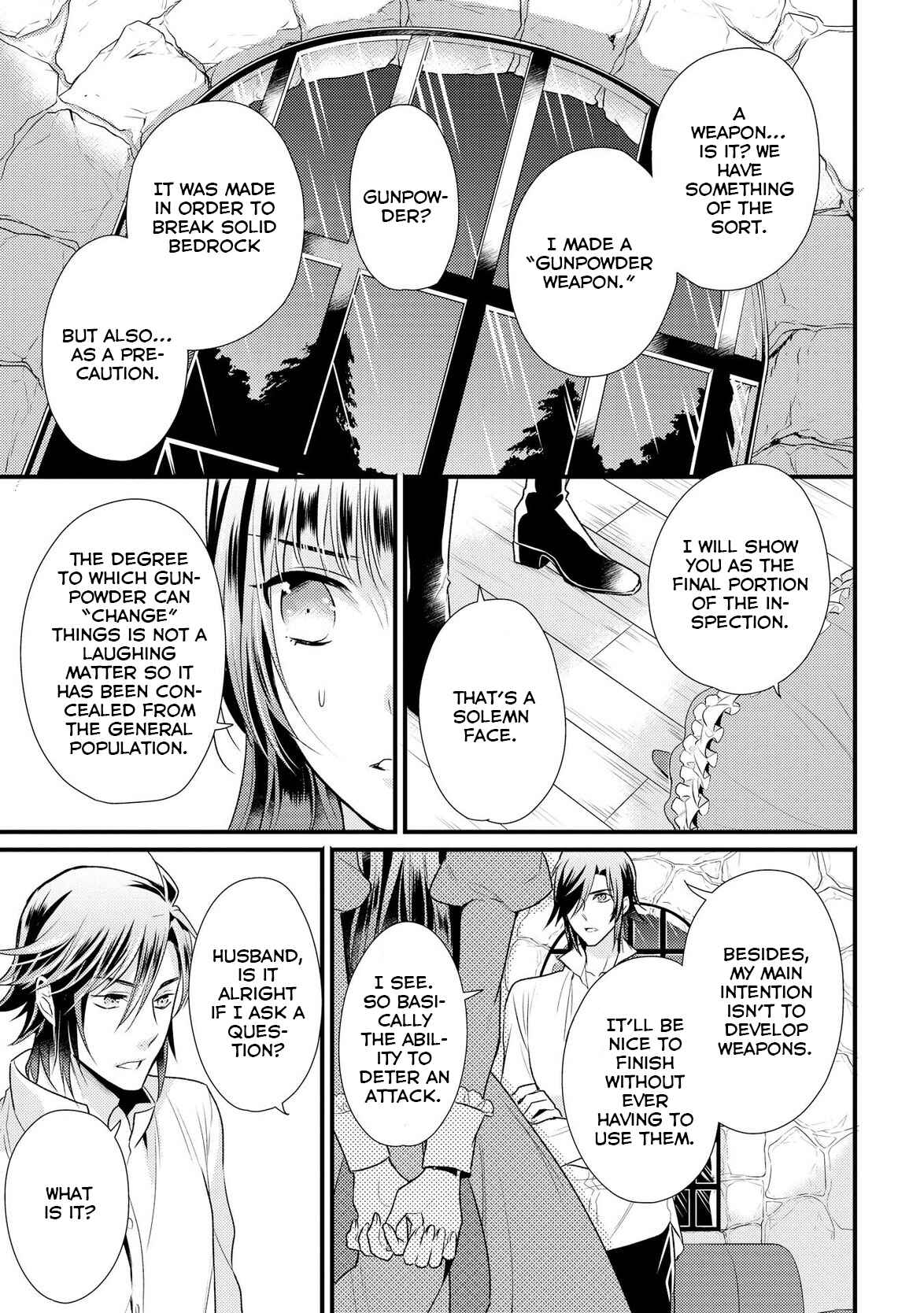 Page 20 Chapter 2 Daites Ryou Koubouki