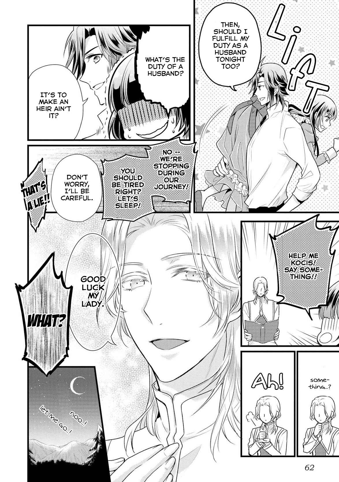 Page 25 Chapter 2 Daites Ryou Koubouki