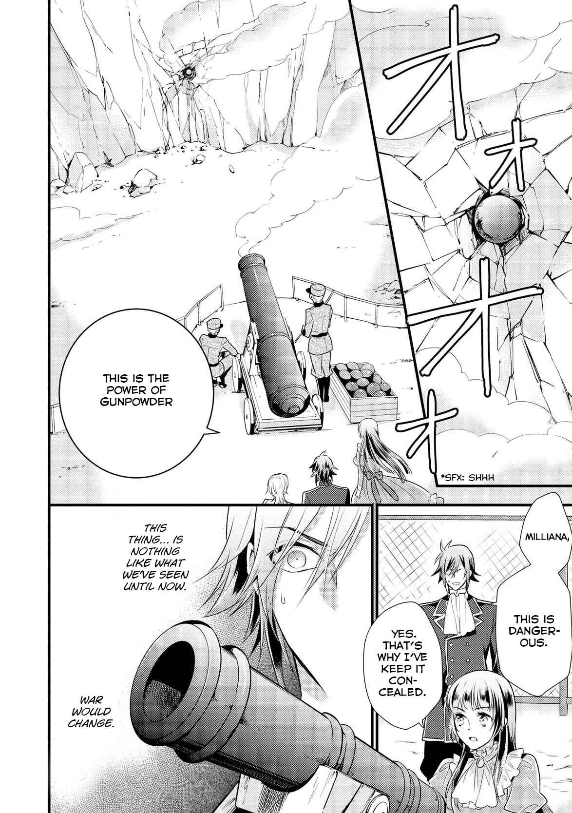 Page 27 Chapter 2 Daites Ryou Koubouki