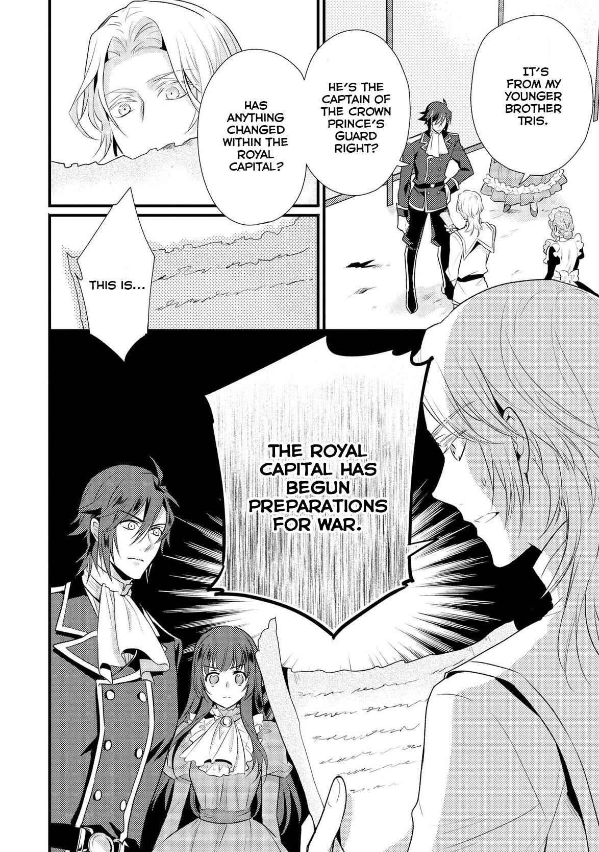 Page 29 Chapter 2 Daites Ryou Koubouki