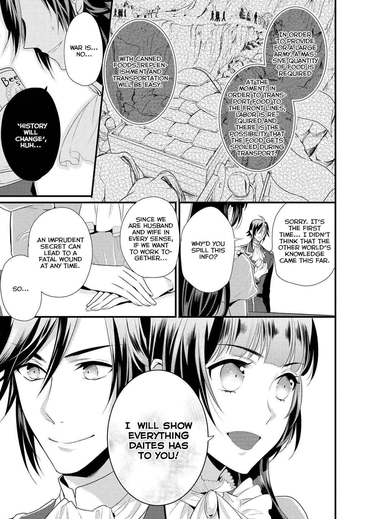 Page 6 Chapter 2 Daites Ryou Koubouki