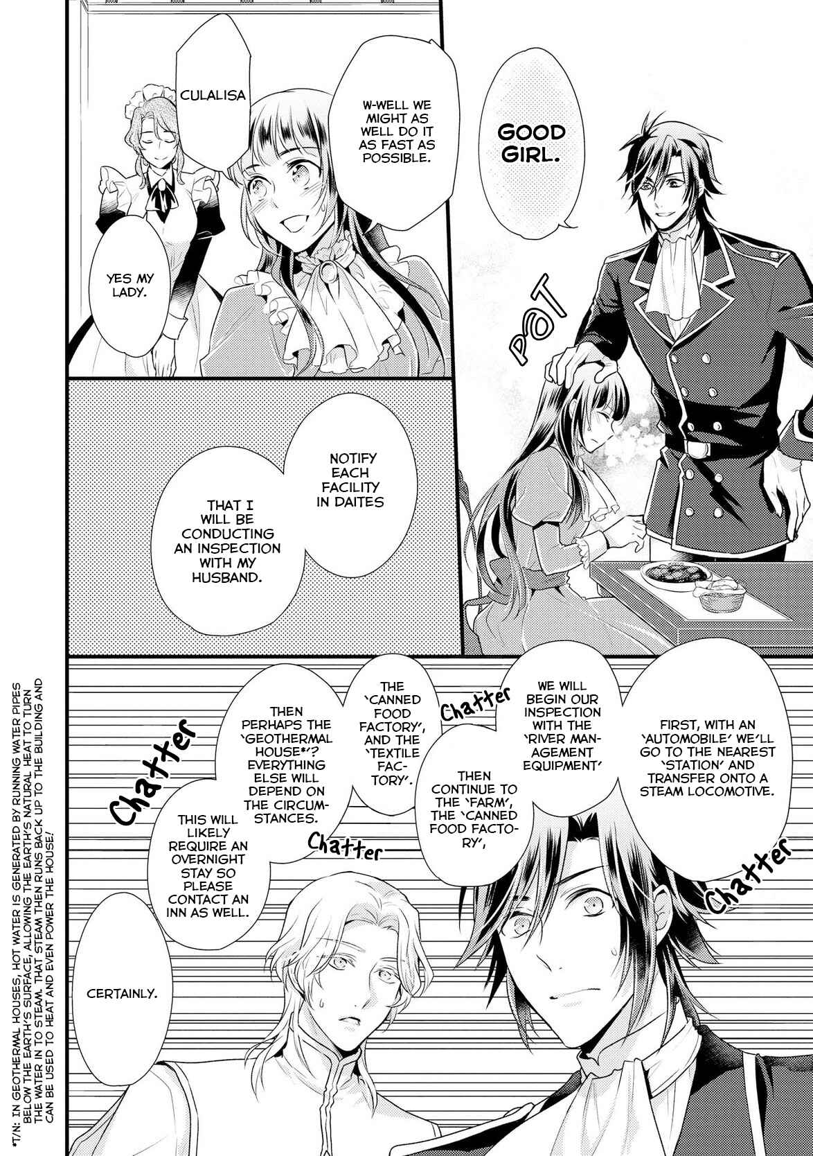 Page 7 Chapter 2 Daites Ryou Koubouki