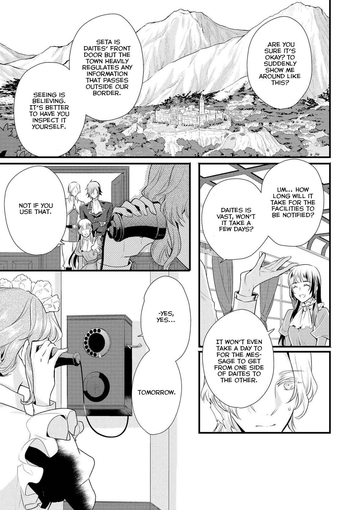 Page 8 Chapter 2 Daites Ryou Koubouki