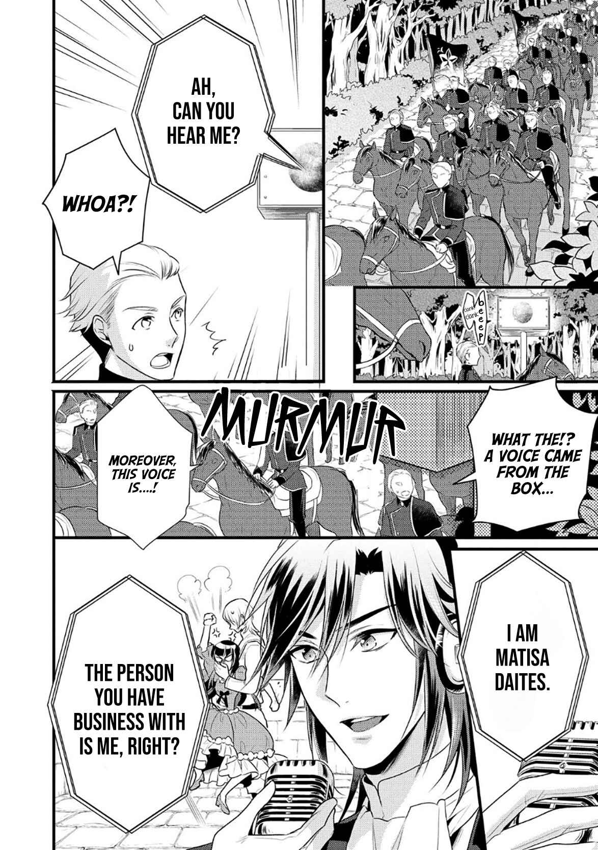Page 17 Chapter 6 Daites Ryou Koubouki