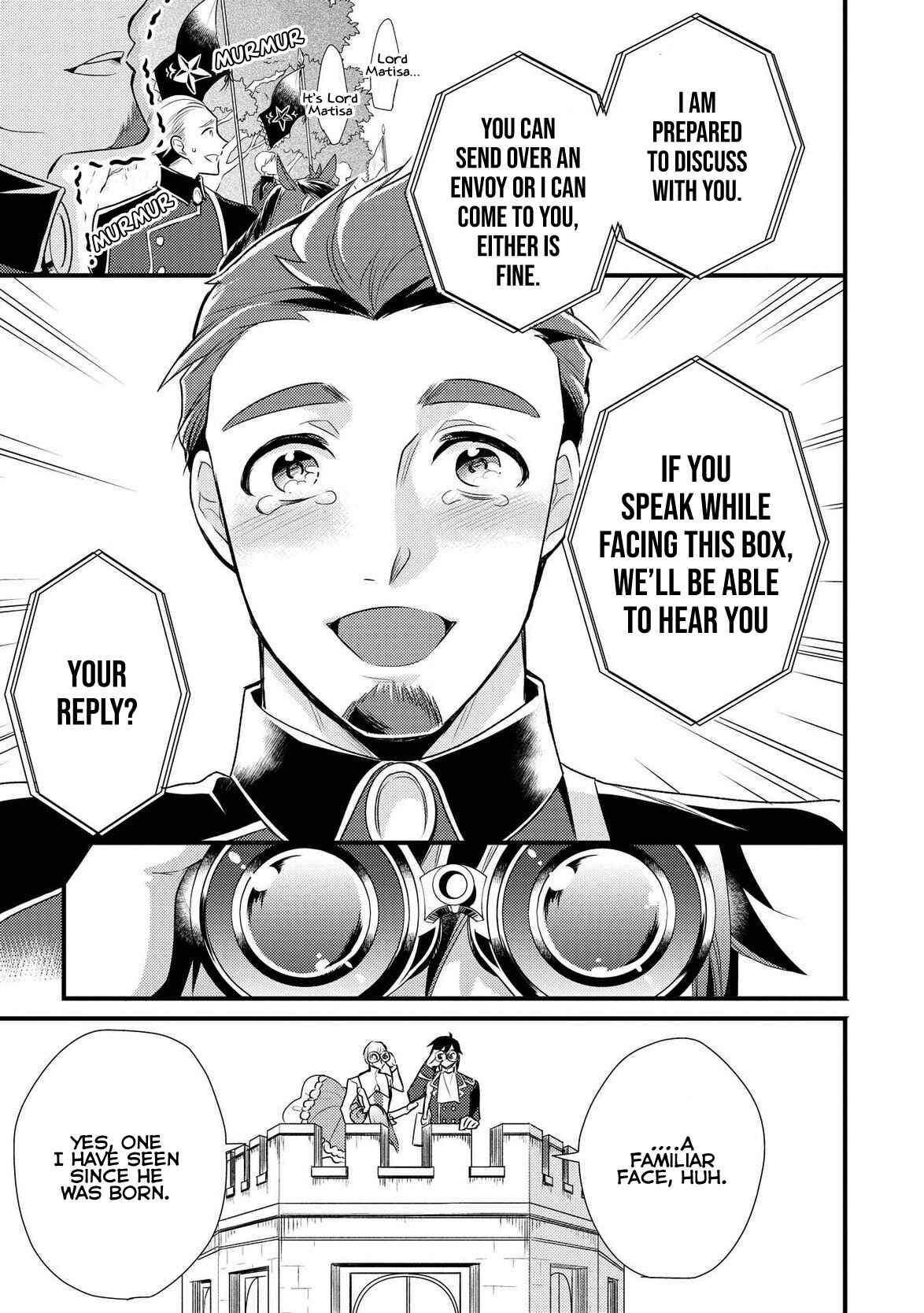 Page 18 Chapter 6 Daites Ryou Koubouki