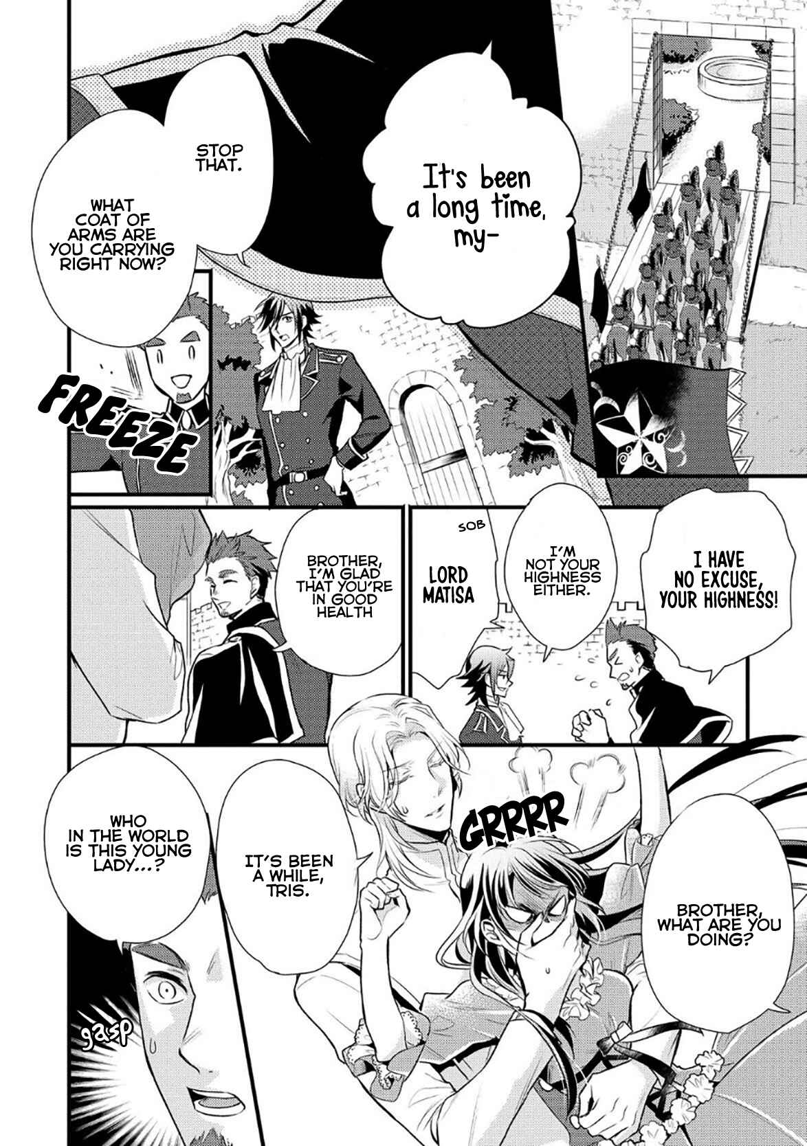 Page 19 Chapter 6 Daites Ryou Koubouki
