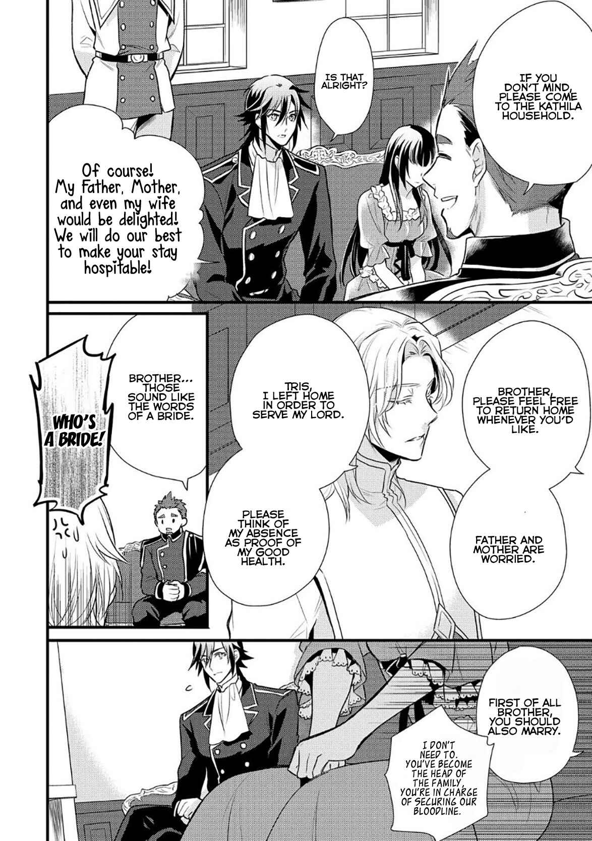 Page 23 Chapter 6 Daites Ryou Koubouki