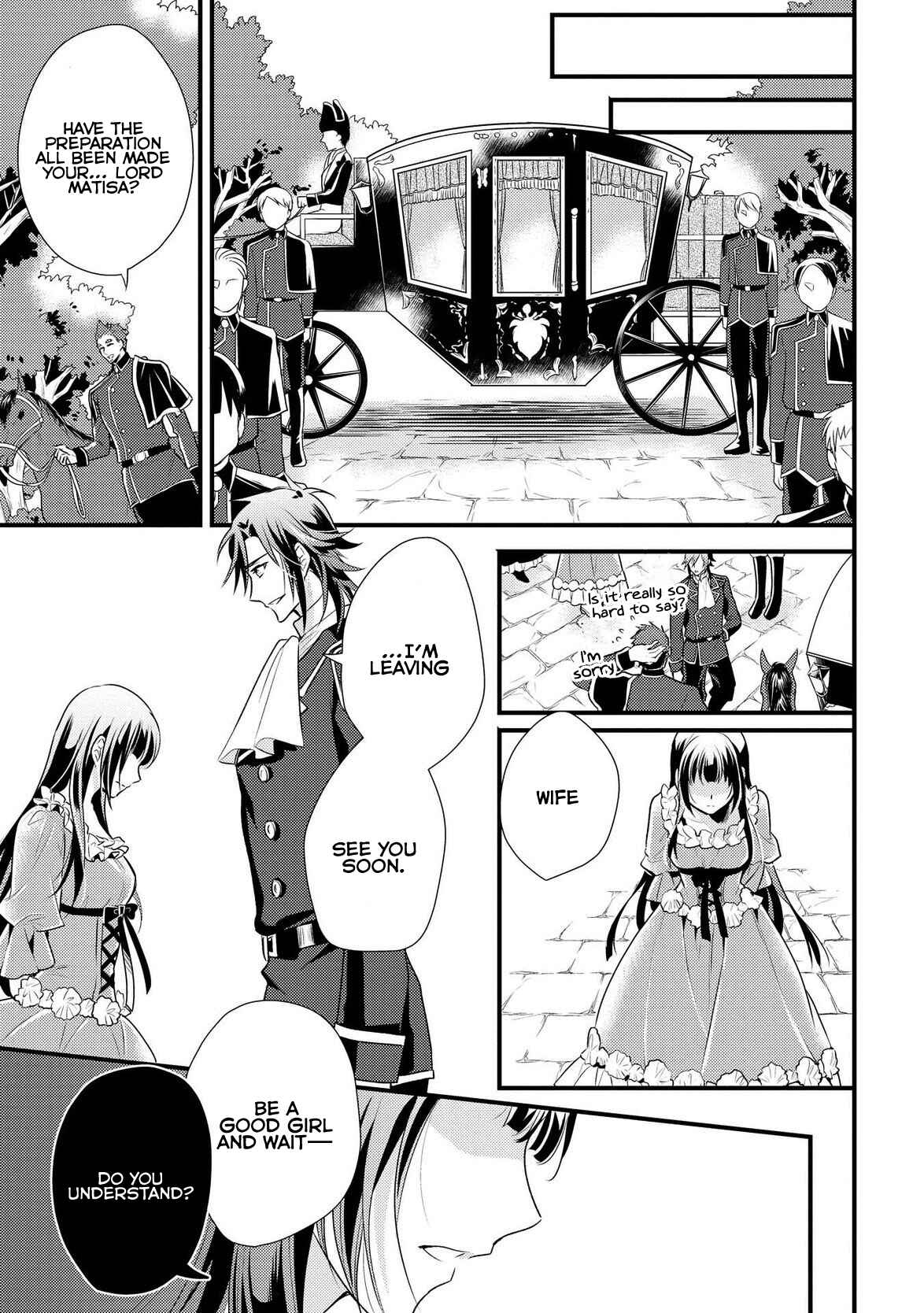 Page 24 Chapter 6 Daites Ryou Koubouki