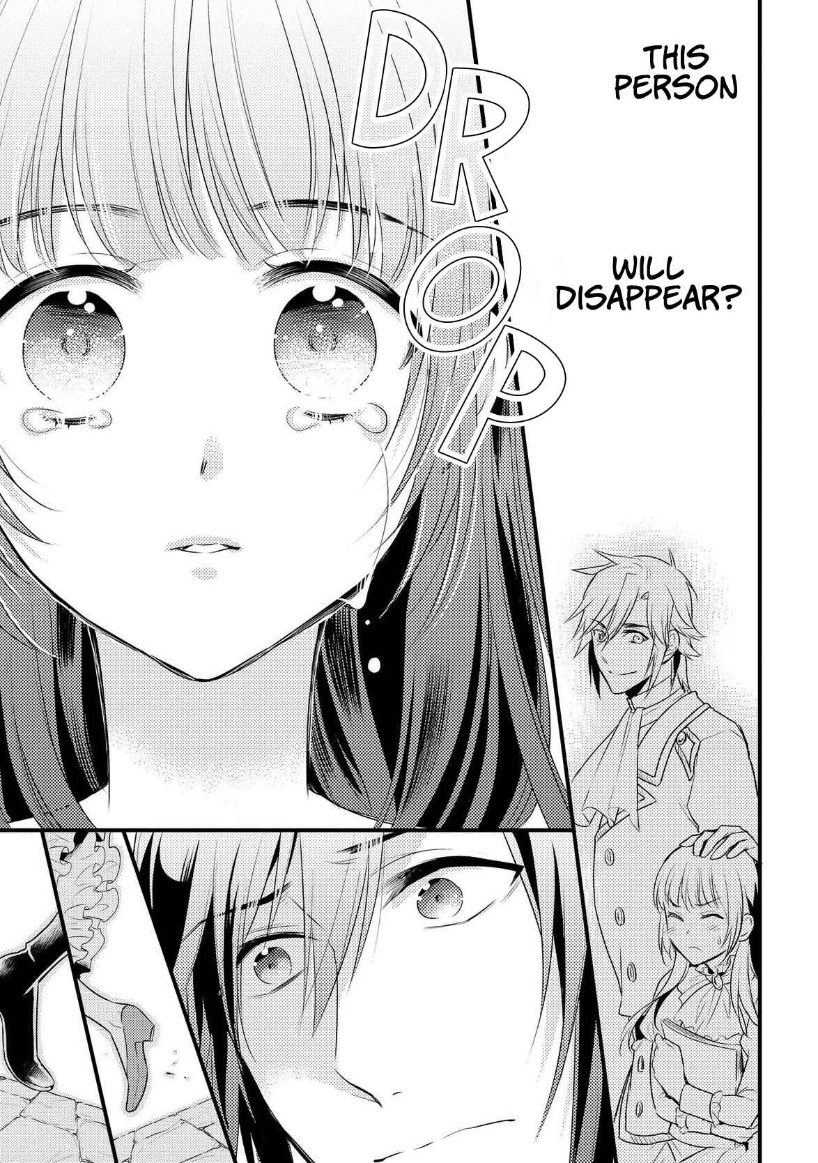 Page 26 Chapter 6 Daites Ryou Koubouki