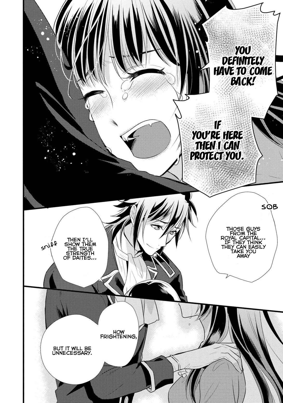 Page 28 Chapter 6 Daites Ryou Koubouki