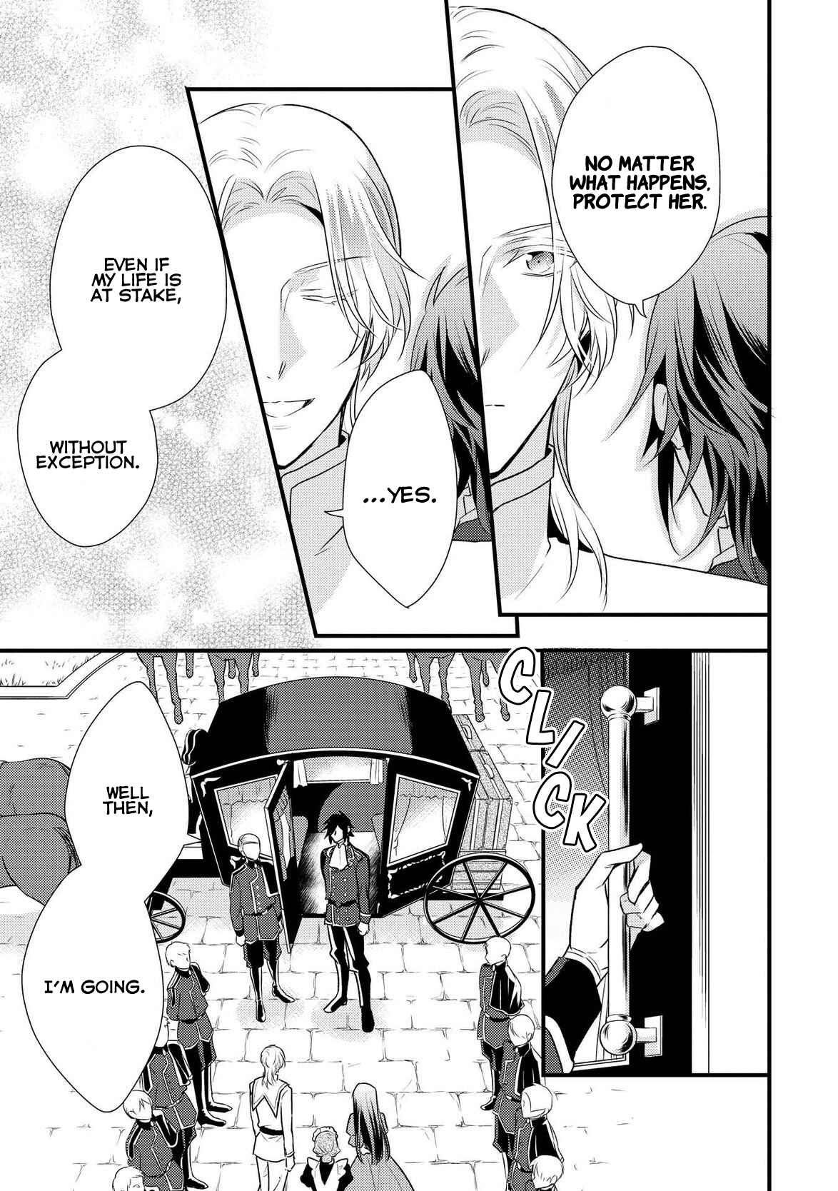 Page 31 Chapter 6 Daites Ryou Koubouki
