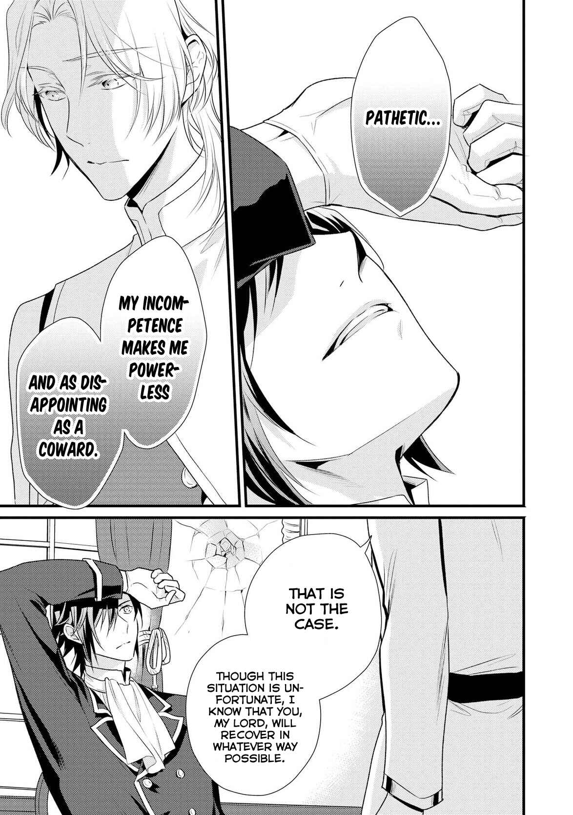 Page 10 Chapter 4 Daites Ryou Koubouki
