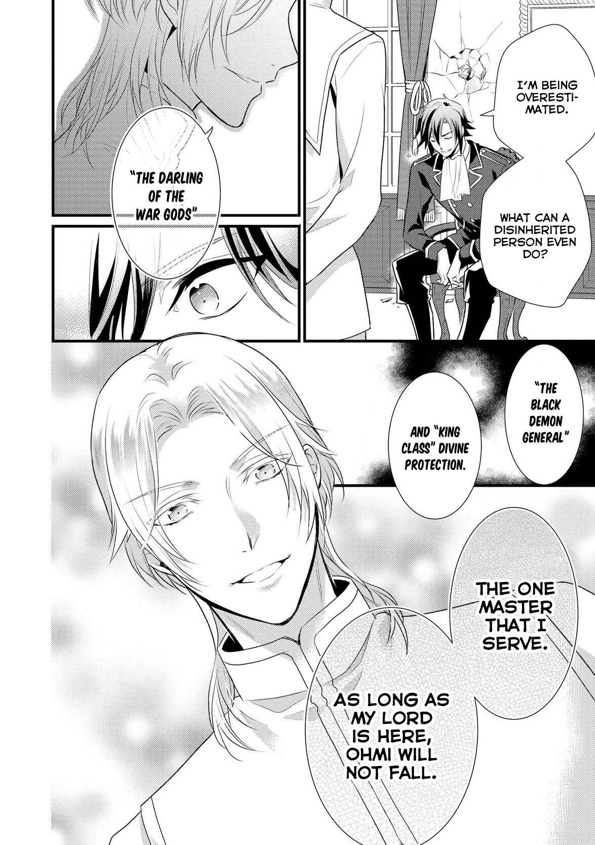 Page 11 Chapter 4 Daites Ryou Koubouki