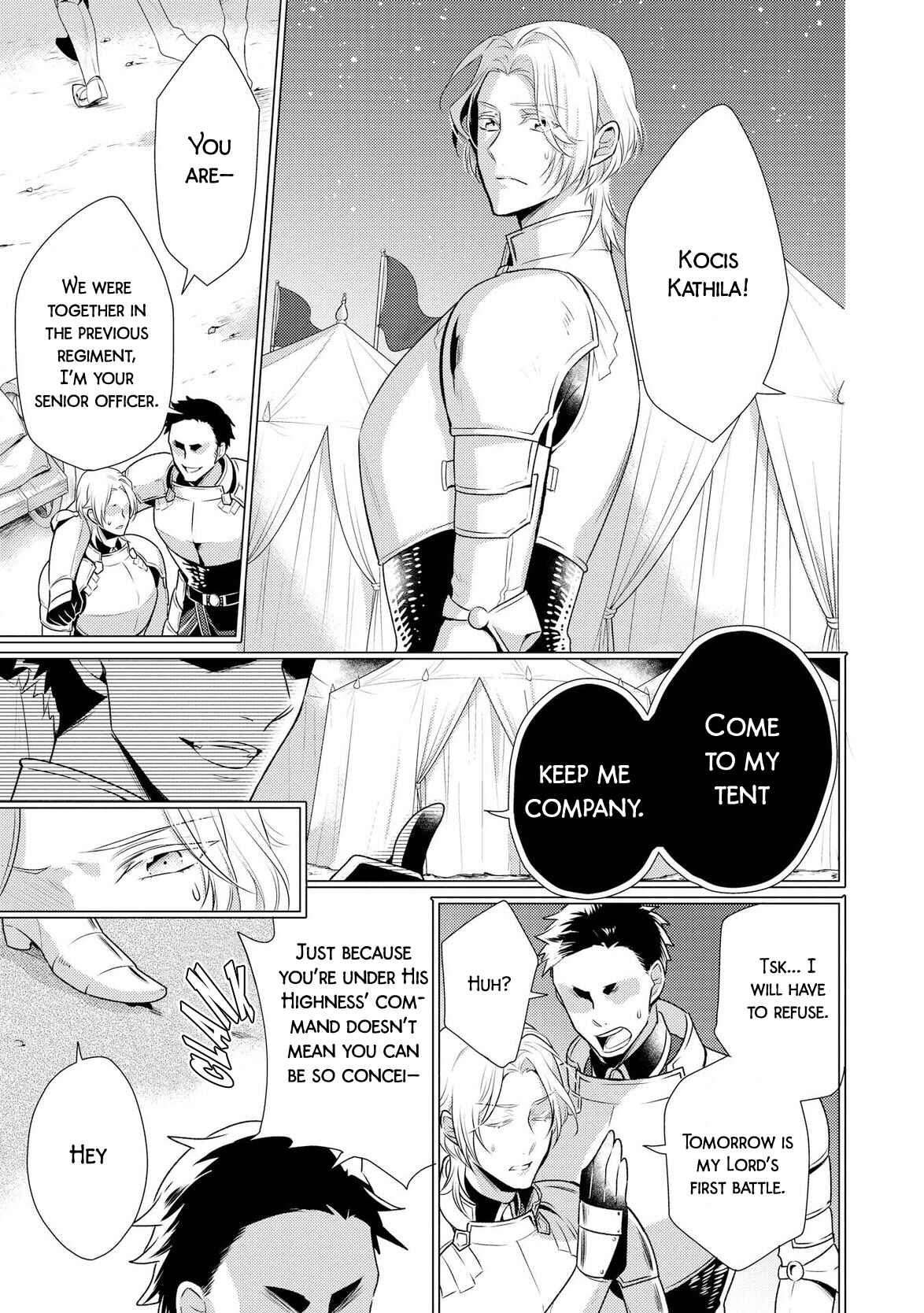Page 20 Chapter 4 Daites Ryou Koubouki
