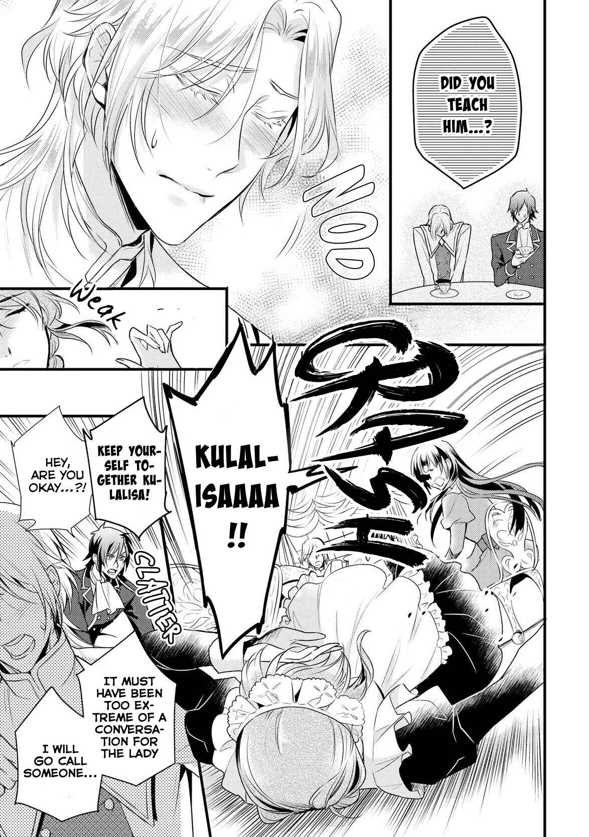 Page 26 Chapter 4 Daites Ryou Koubouki