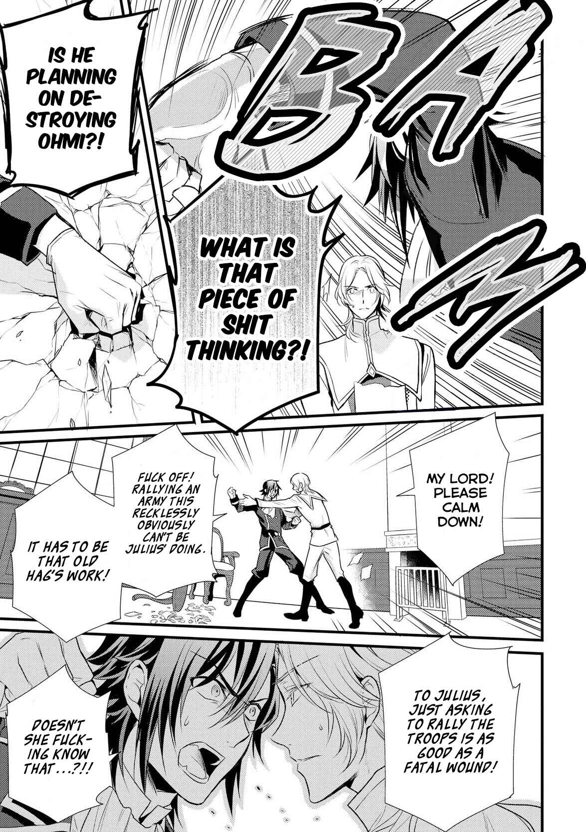 Page 8 Chapter 4 Daites Ryou Koubouki