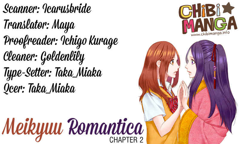 Page 1 Chapter 2 Meikyuu Romantica