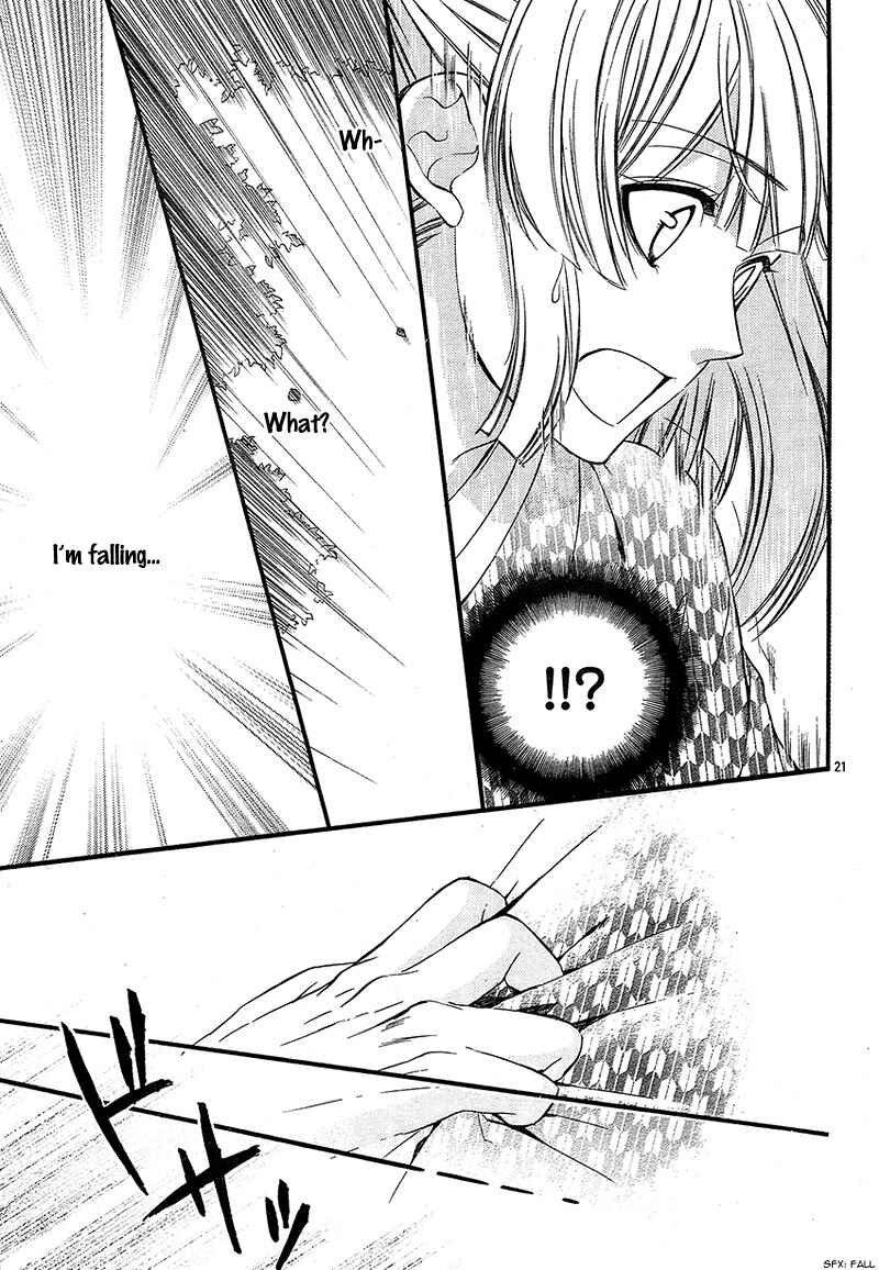 Page 27 Chapter 2 Meikyuu Romantica