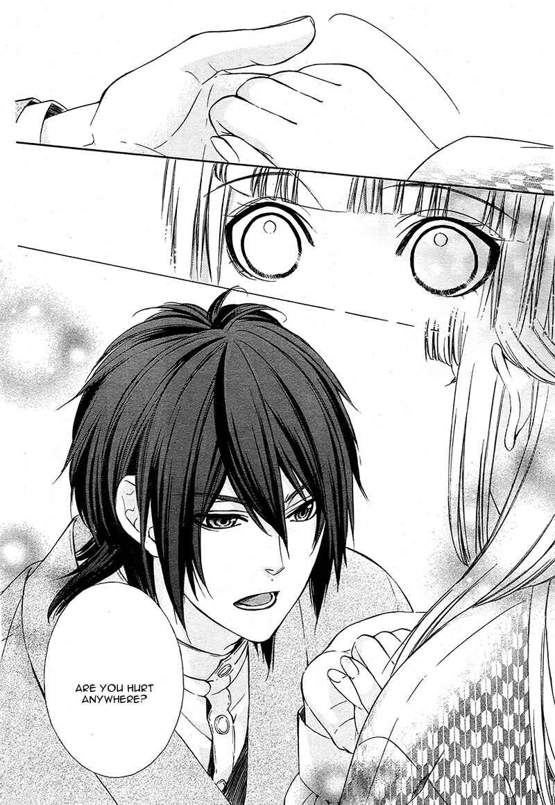 Page 30 Chapter 2 Meikyuu Romantica