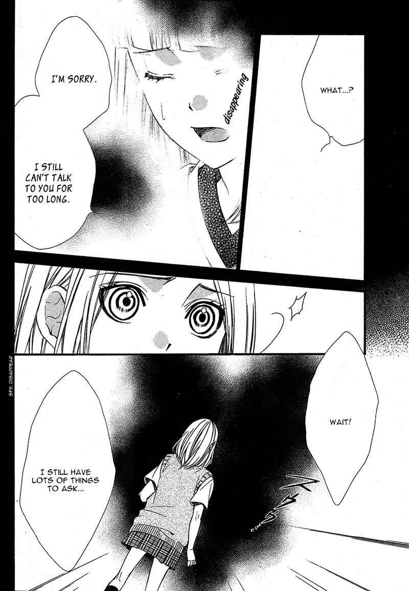 Page 38 Chapter 2 Meikyuu Romantica