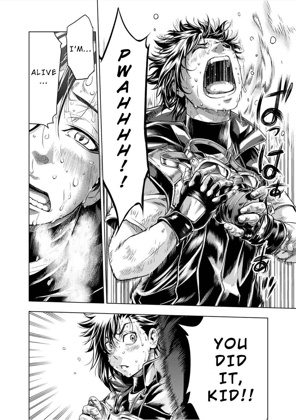 Page 26 Chapter 2 Gas Masquerade of Miasma