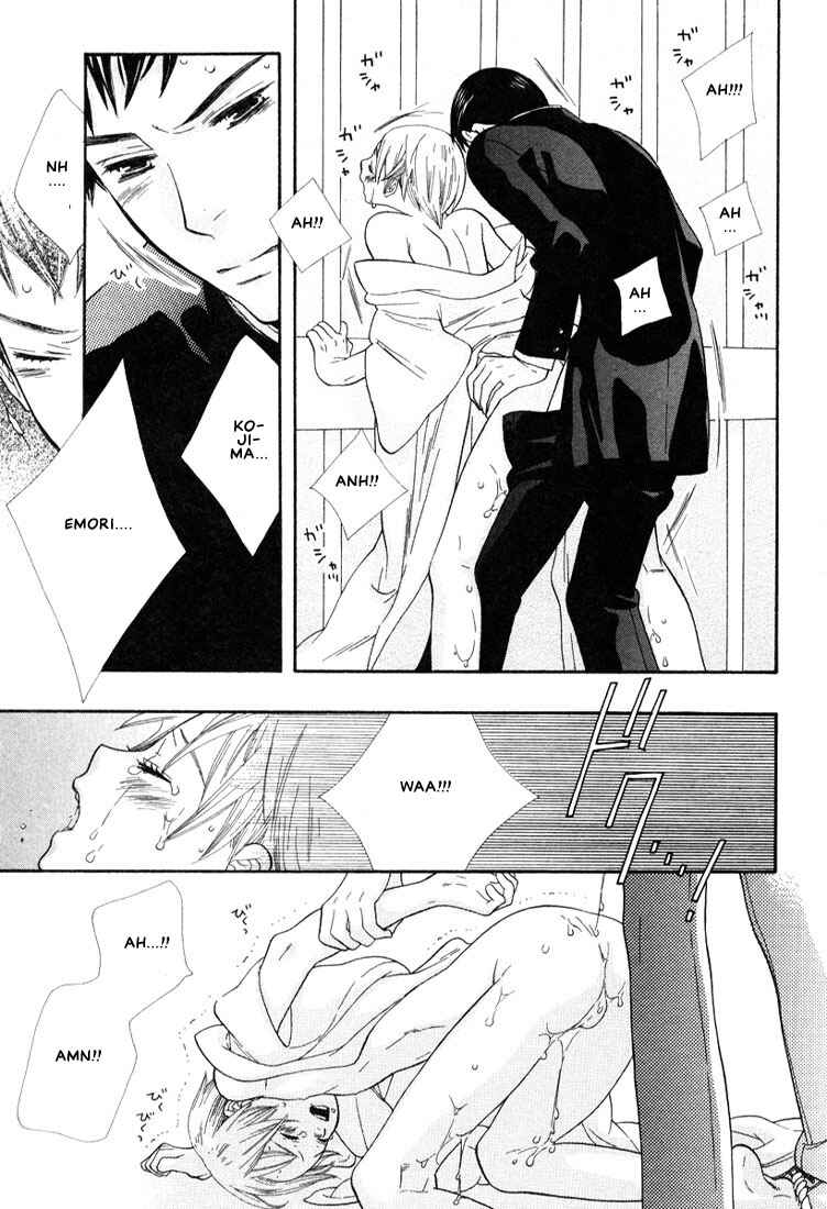 Page 14 Chapter 6 Mix Mix Chocolate