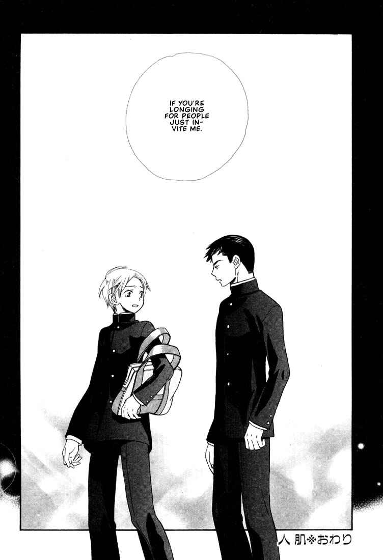 Page 25 Chapter 6 Mix Mix Chocolate