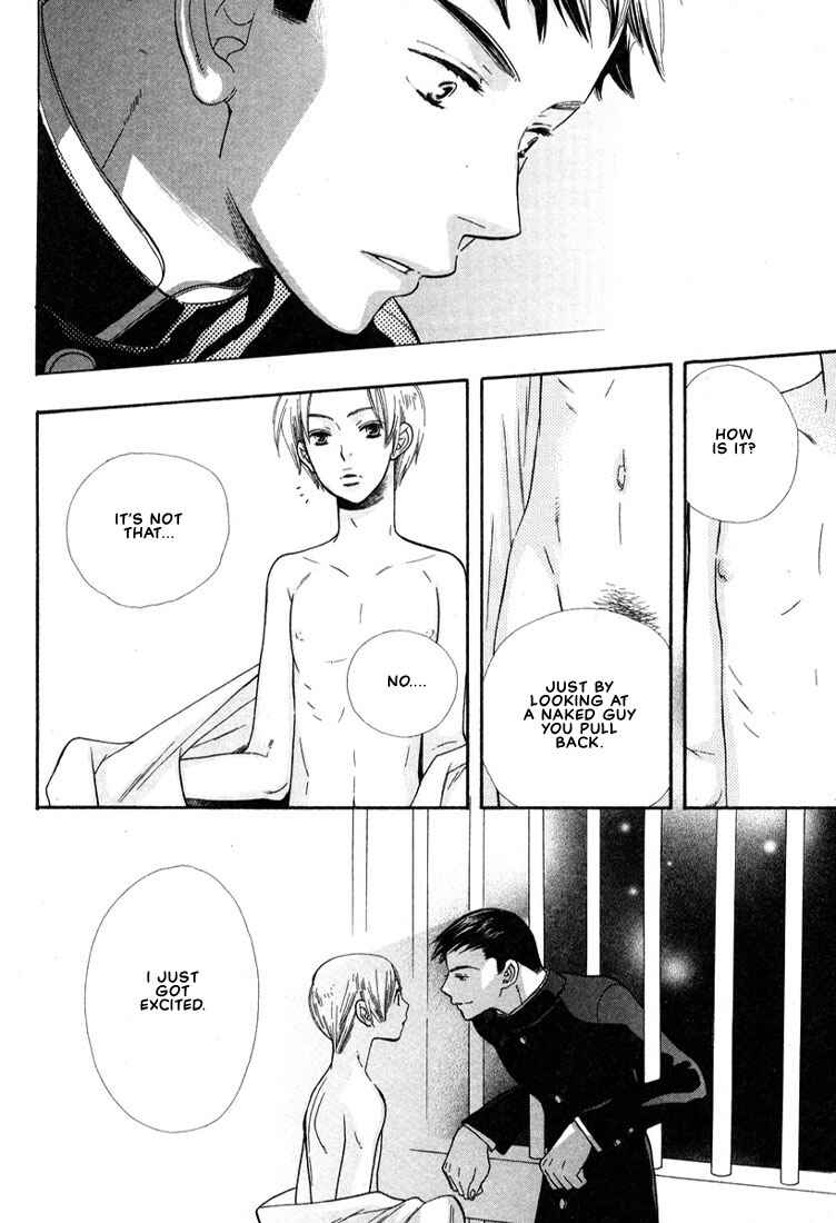 Page 9 Chapter 6 Mix Mix Chocolate