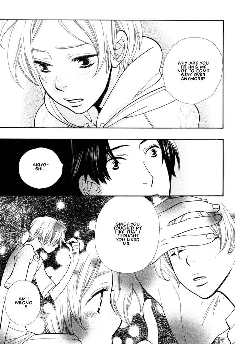 Page 10 Chapter 2 Mix Mix Chocolate
