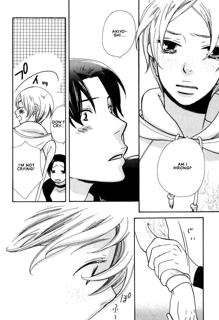 Page 11 Chapter 2 Mix Mix Chocolate