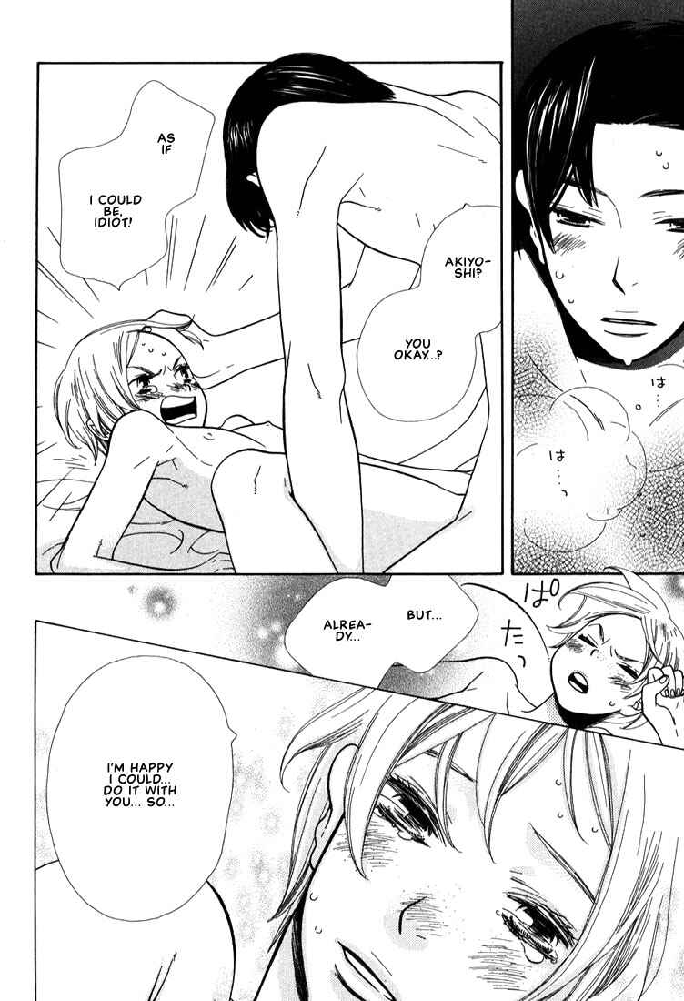 Page 19 Chapter 2 Mix Mix Chocolate