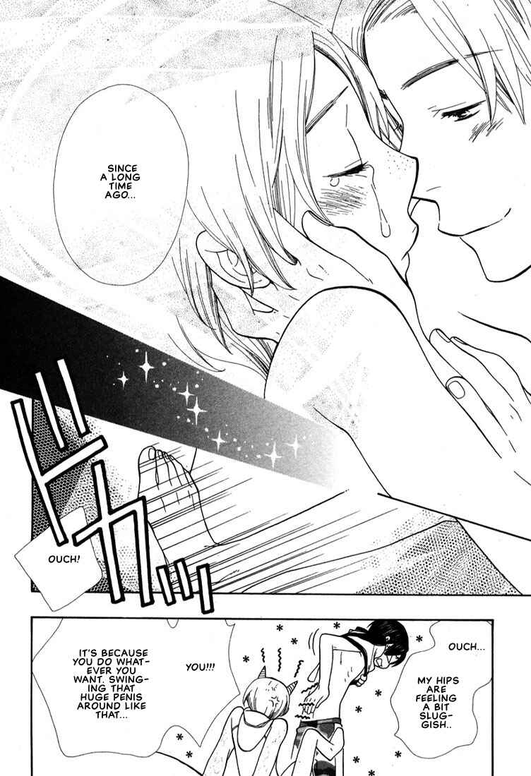 Page 21 Chapter 2 Mix Mix Chocolate