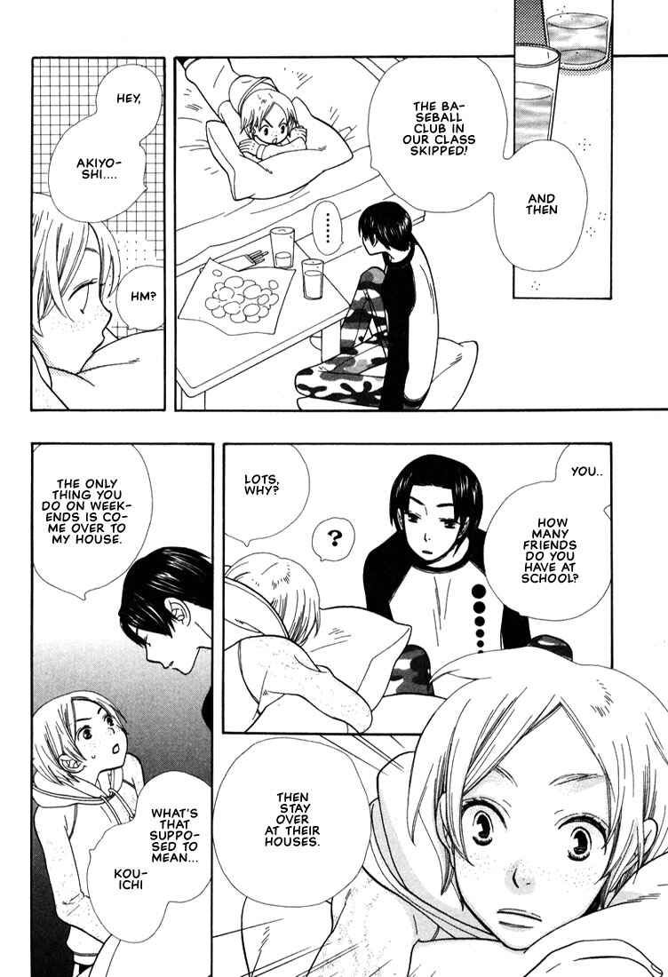 Page 5 Chapter 2 Mix Mix Chocolate