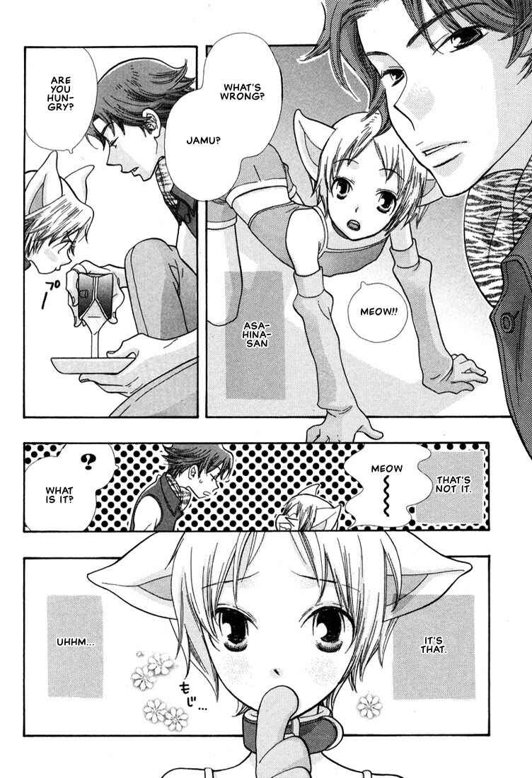 Page 3 Chapter 3 Mix Mix Chocolate